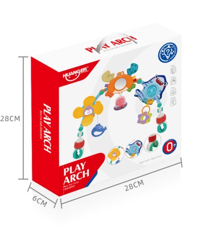 新生儿婴儿玩具婴儿床移动式、悬挂式0-1岁汽车座椅安全椅舒缓婴儿玩具、教育婴儿推车玩具吊坠，具有6个特点